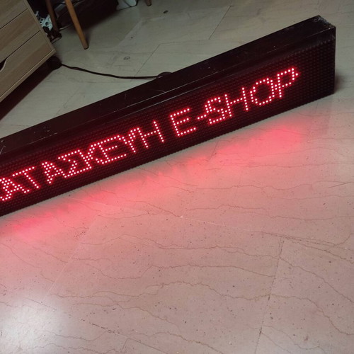 LED scrolling sign like new, red color