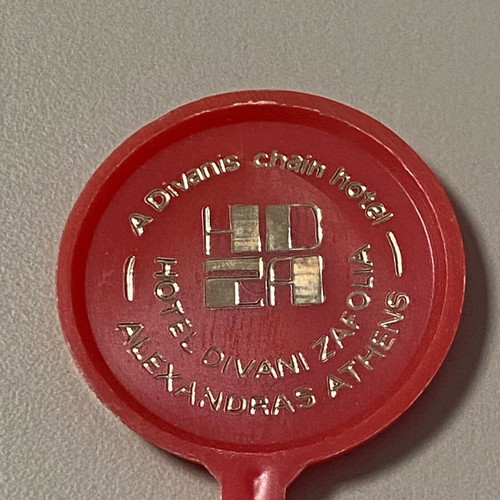 Collectible Hotel Divani Zavolia Alexandra’s Athens stirrer like new, 1990