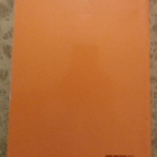 Electromagnetism new book in Greek
