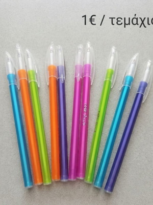 Multicolor pens new