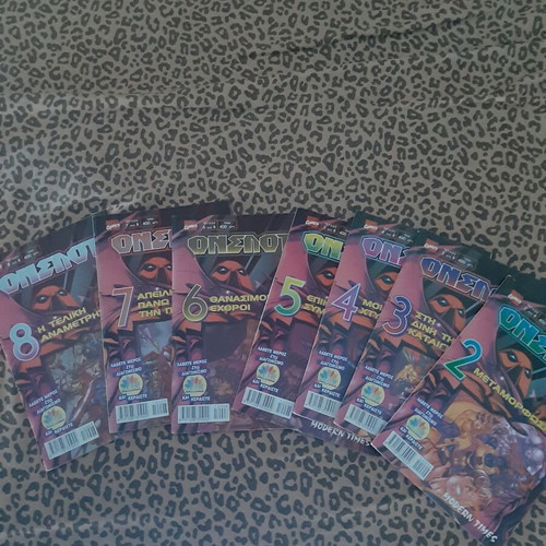 Onslot comic series by Modern Times like new, issues 2-8