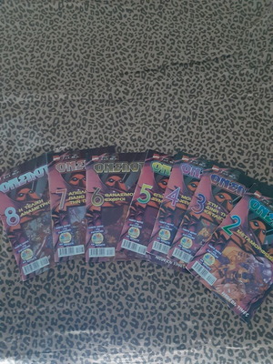 Onslot comic series by Modern Times like new, issues 2-8