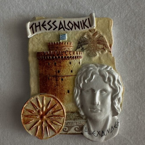 Thessaloniki souvenir magnet