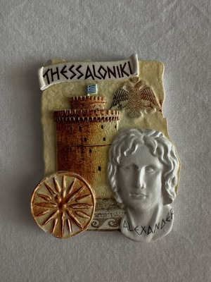 Thessaloniki souvenir magnet