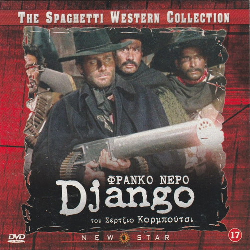 Foreign Language Cinema DVDs used, pack of 10
