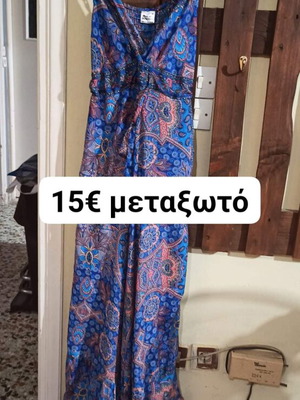 Silk dress new