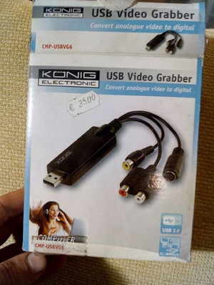 König Electronic USB Video Grabber CMP-USBVG6 καινούργιο σε κουτί