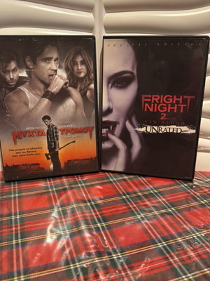 Fright Night 1-2 DVD used with Greek subtitles, thriller