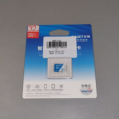 Eaget 32GB Sealed microSDHC Memory Card