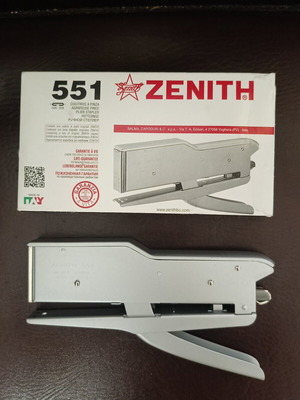 Zenith 551 Hand Stapler like new, made in Italy, full set
