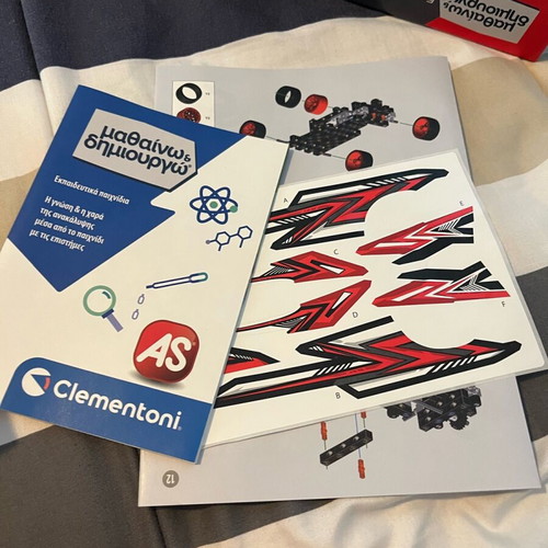 AS Clementoni Learn Create Build STEM Mechanical Workshop Hypercar new