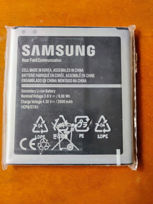 Μπαταρία smartphone Samsung EB-BG531BBE καινούργια αποσπώμενη