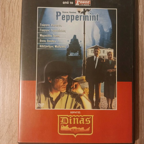 Peppermint DVD like new