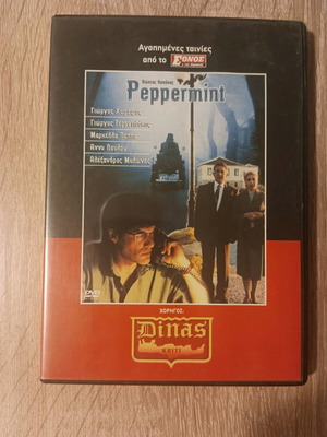 Peppermint DVD like new