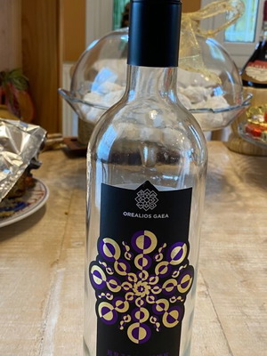 Brillante wine bottle used from Orealios Gaea Kefalonia