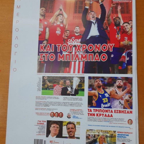 Olympiacos 2025 calendar new with Fos headlines
