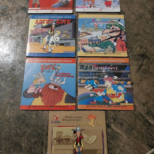 Children's CD new