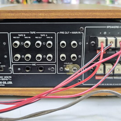 Yamaha CA 800 amplifier used, excellent condition