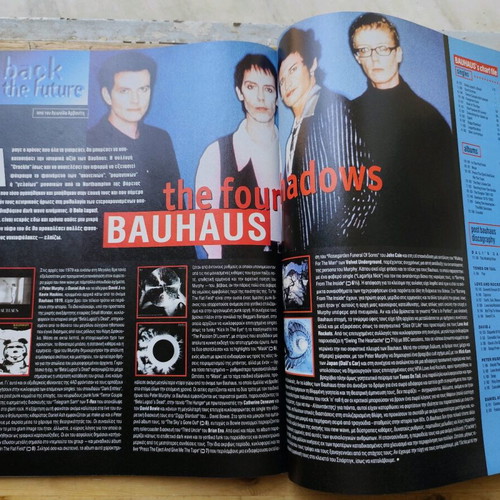 Pop & Rock magazine issue 237 used, January 1999