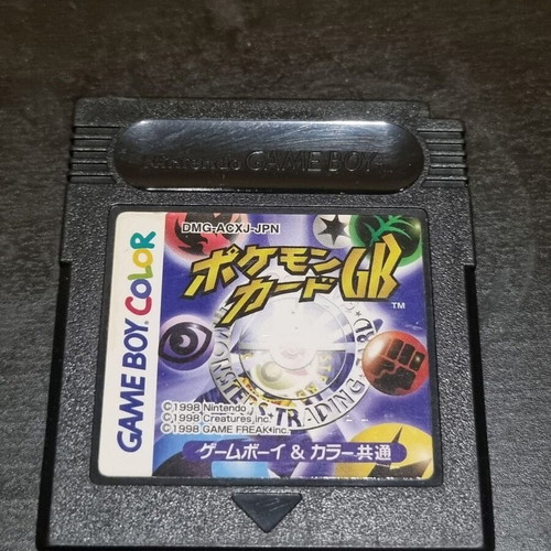Pokemon Trading Card Game JP for Game Boy Color