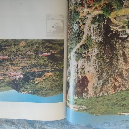 Ellas Anothen Agion Oros book like new, Militos editions
