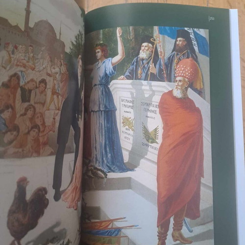 Books about Korais and Ioannis Kapodistrias new, set of 2