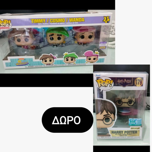Fairly OddParents 3-Pack limited edition with Harry Potter 9500 pcs gift