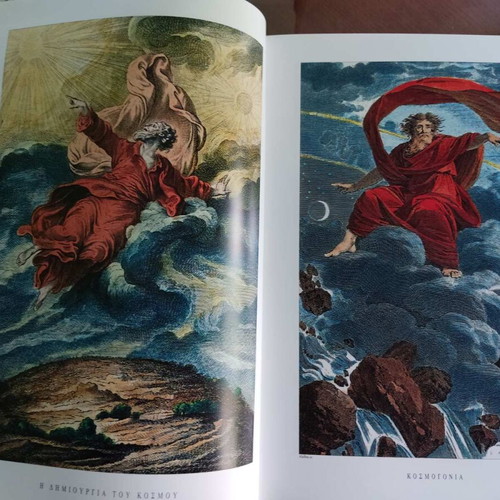 Ovid Metamorphoses 2 volumes intact