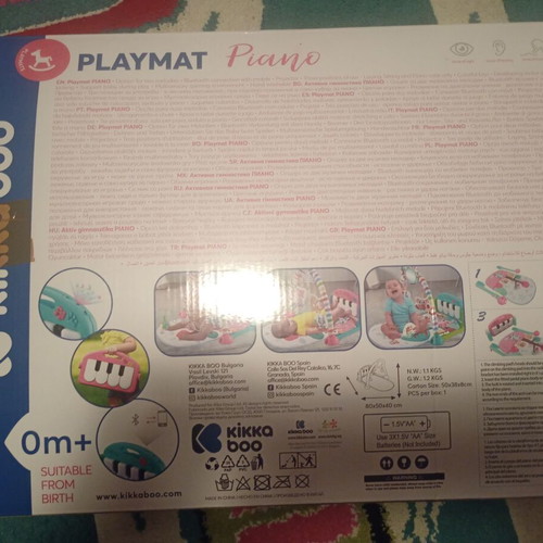 Kikka Boo Playmat Piano baby gym like new, blue