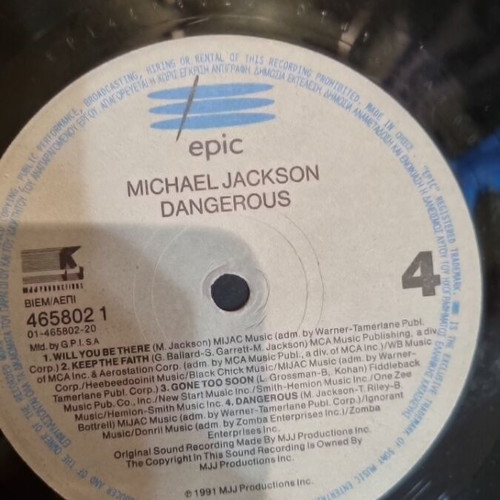 Michael Jackson Dangerous vinyl used