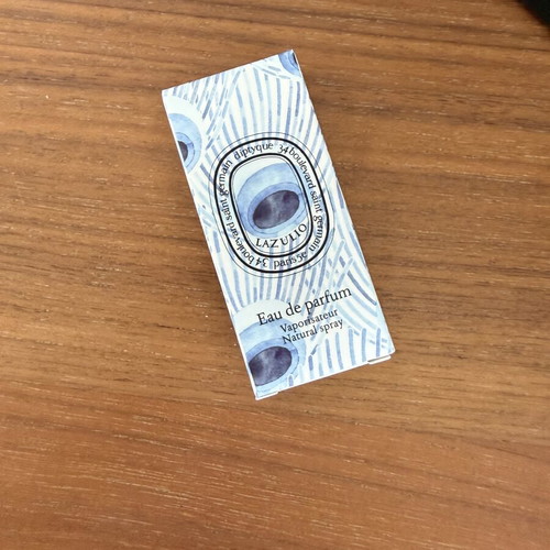 Diptyque Lazulio Eau de Parfum 2ml official sample