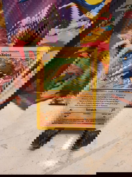 Kabuto Fossil Set 1999 Pokemon κάρτα