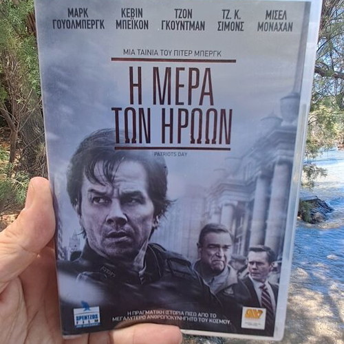 Patriots Day DVD used, action adventure drama with subtitles