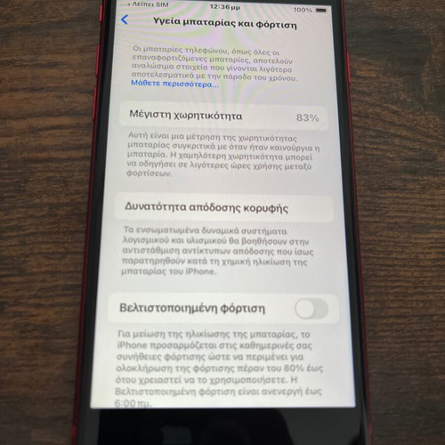 iPhone SE 2nd Gen 128GB red like new