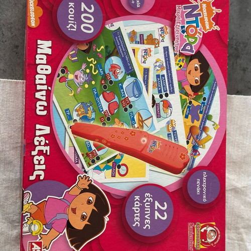 Dora game with electronic pen like new
