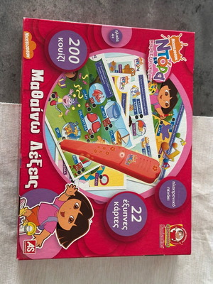 Dora game with electronic pen like new