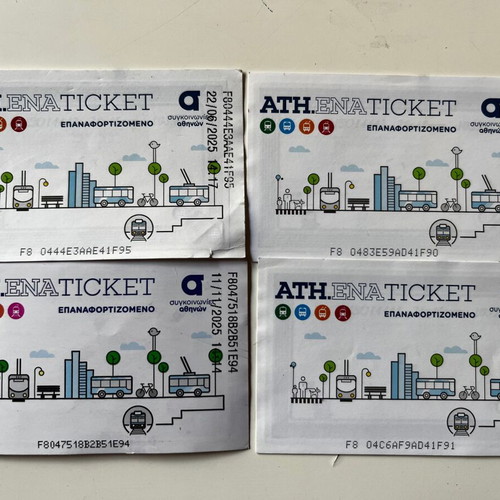 AthenaTicket used, 4 metro bus trolley tram tickets Athens 2025