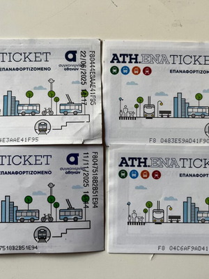 AthenaTicket used, 4 metro bus trolley tram tickets Athens 2025
