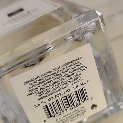 Jo Malone Peony and Blush Suede Eau de Parfum 100 ml