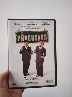 Producers DVD like new with subtitles