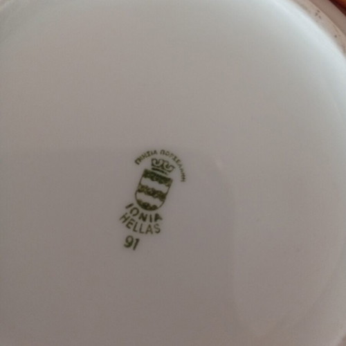 Ionia porcelain ashtray used, 11.5 cm diameter