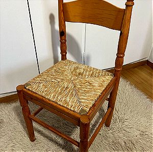 (20€) Καρέκλα ψάθινη,για κάθε γωνιά.