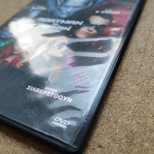 Batman & Robin DVD used with Greek subtitles