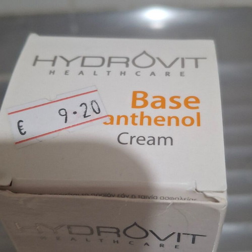 Hydrovit Base D-Panthenol Cream new, sealed