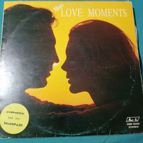 More Love Moments vinyl record