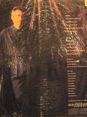LP David Benoit Every Step Of The Way σαν καινούργιο, jazz