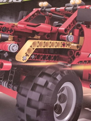 Storm Racing της Creative Blocks μεταχειρισμένο με ελλείψεις