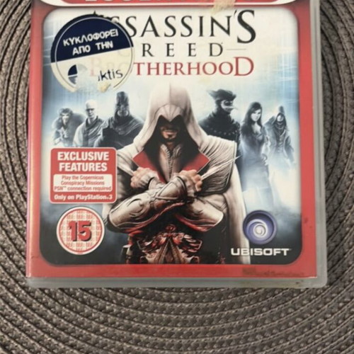 Assassins Creed Brotherhood PlayStation 3 used, fully functional