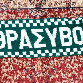 PAE Thrasivoulos Fylis vintage authentic scarf like new