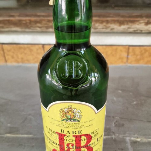 J & B Whisky 1968 sealed, new